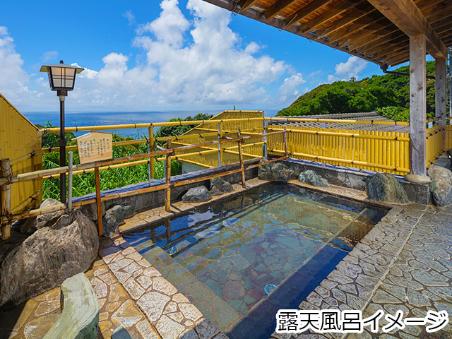 露天風呂