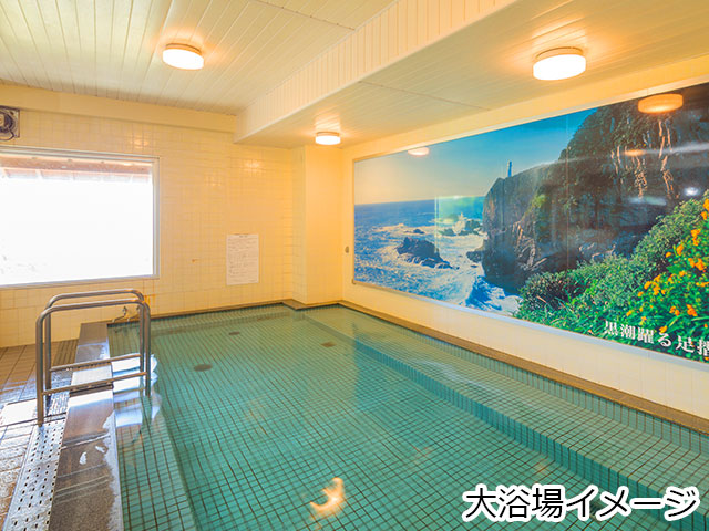 大浴場