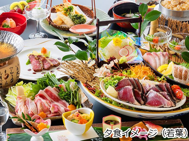 夕食一例（若葉）