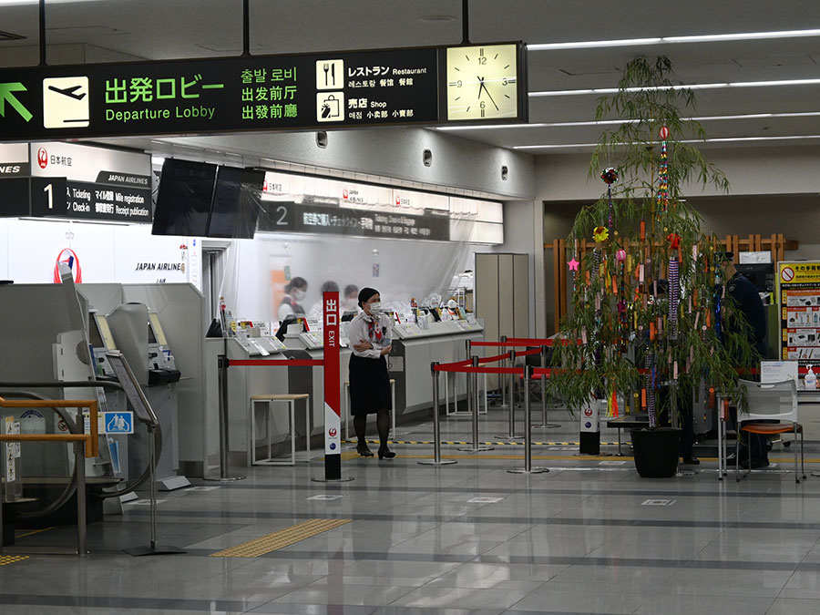 高知龍馬空港1階JALカウンター