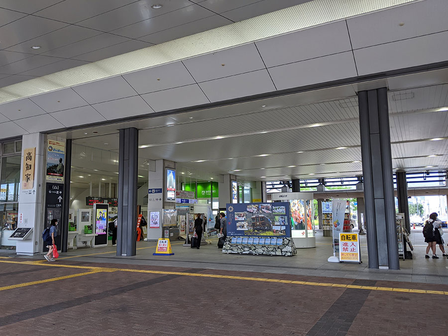 JR高知駅構内