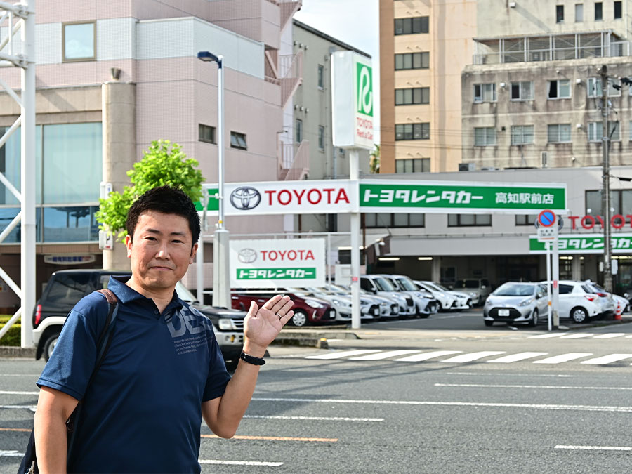 TOYOTAレンタカー高知駅前店