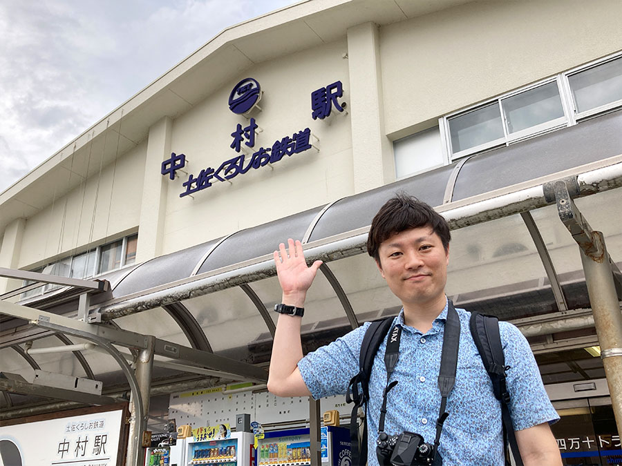 JR土佐くろしお鉄道 中村駅