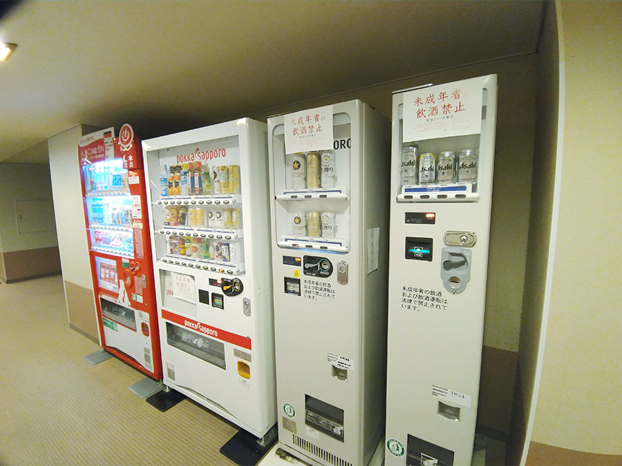 新ロイヤルホテル四万十の自動販売機コーナー