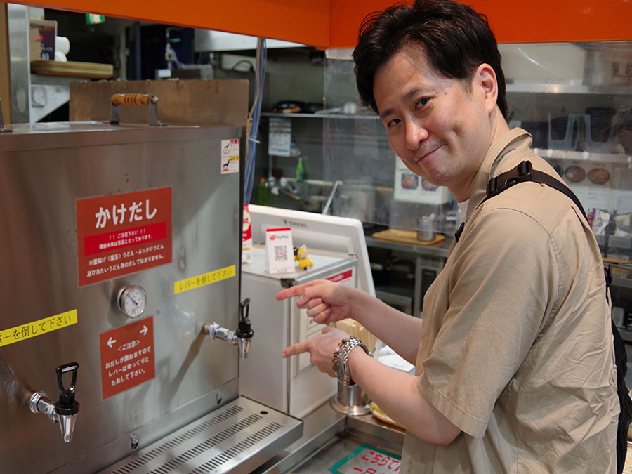 津田の松原SA上りのあなぶき家のかけだし