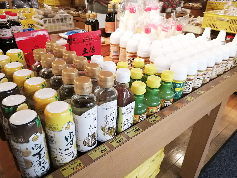 道の駅633美の里の販売コーナー