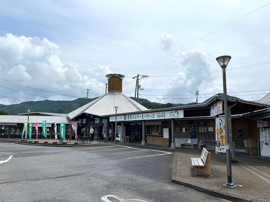 道の駅あぐり窪川の外観