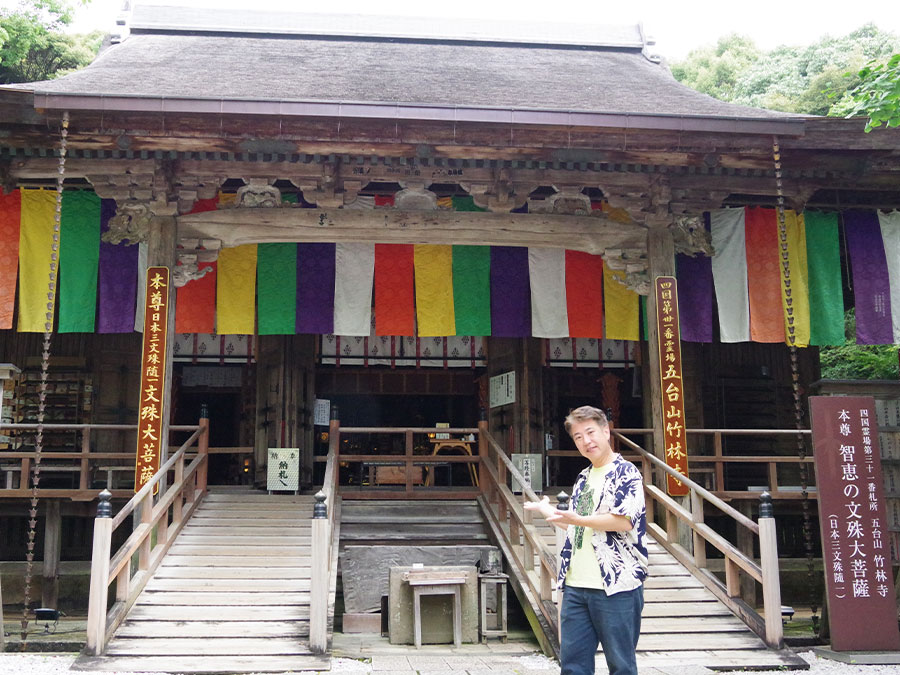 竹林寺の本堂