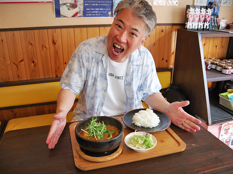 市場食堂ど久礼もんの海鮮スープカレー
