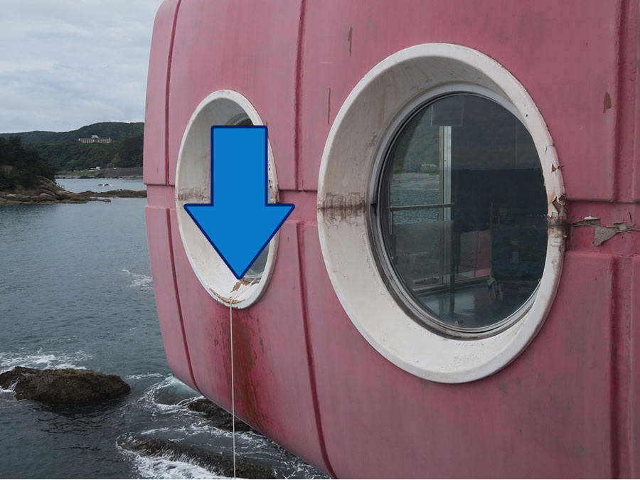 足摺海底館の展望窓