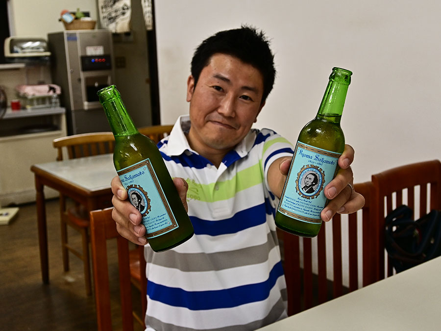 坂本龍馬ビール