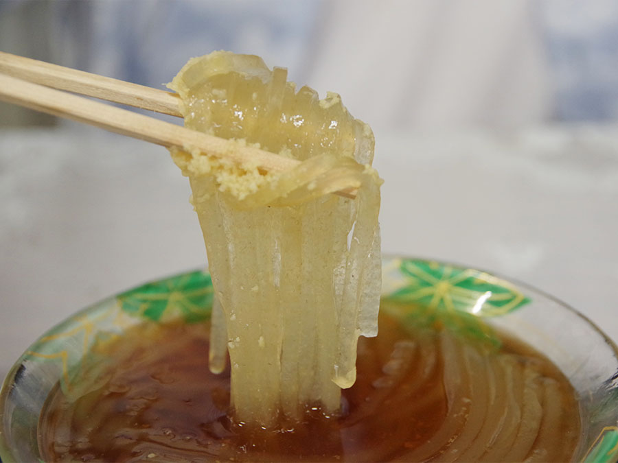 高知屋