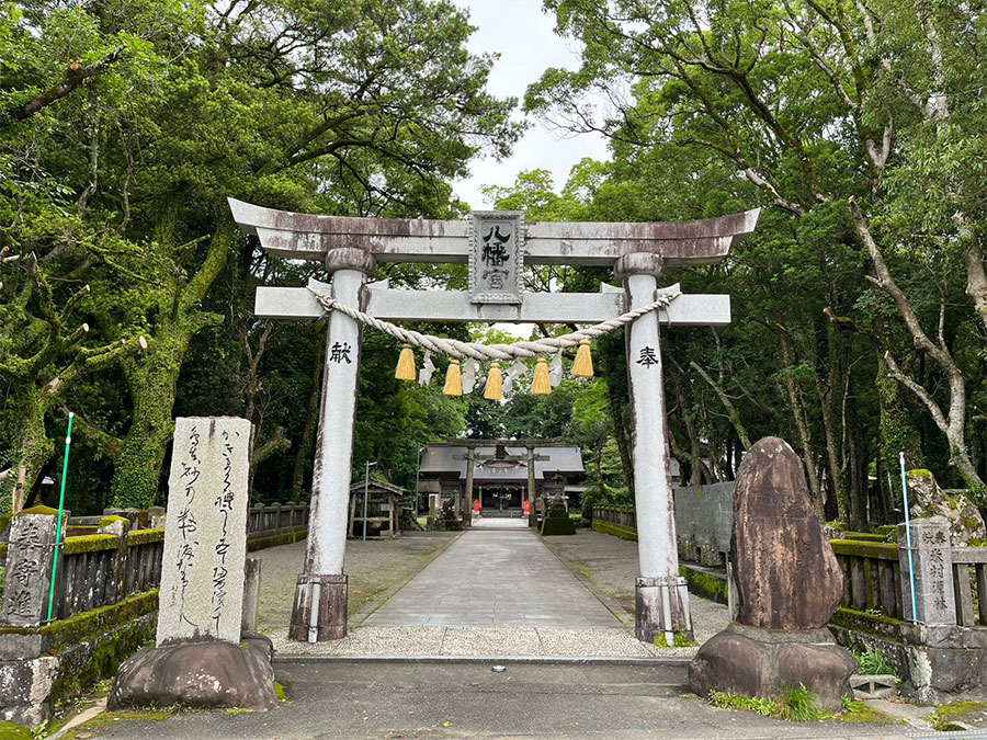 久礼八幡宮の正面鳥居