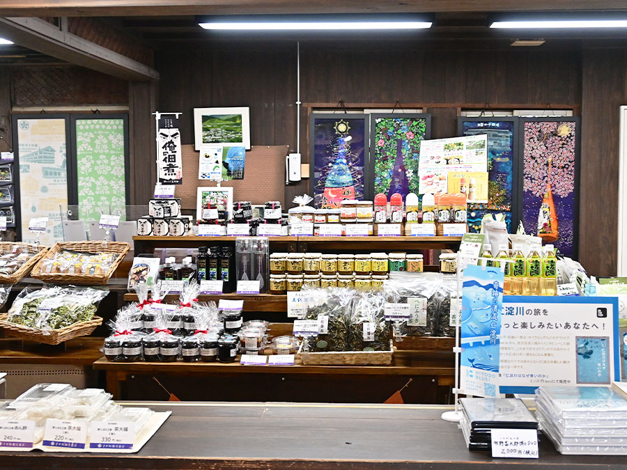 旧浜口家住宅内のお土産店