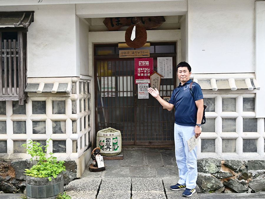 司牡丹・酒ギャラリーほていの玄関口