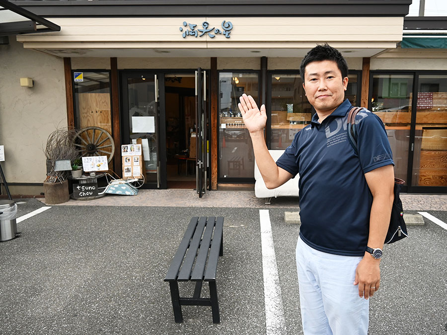 アンテナショップ満天の星の入口