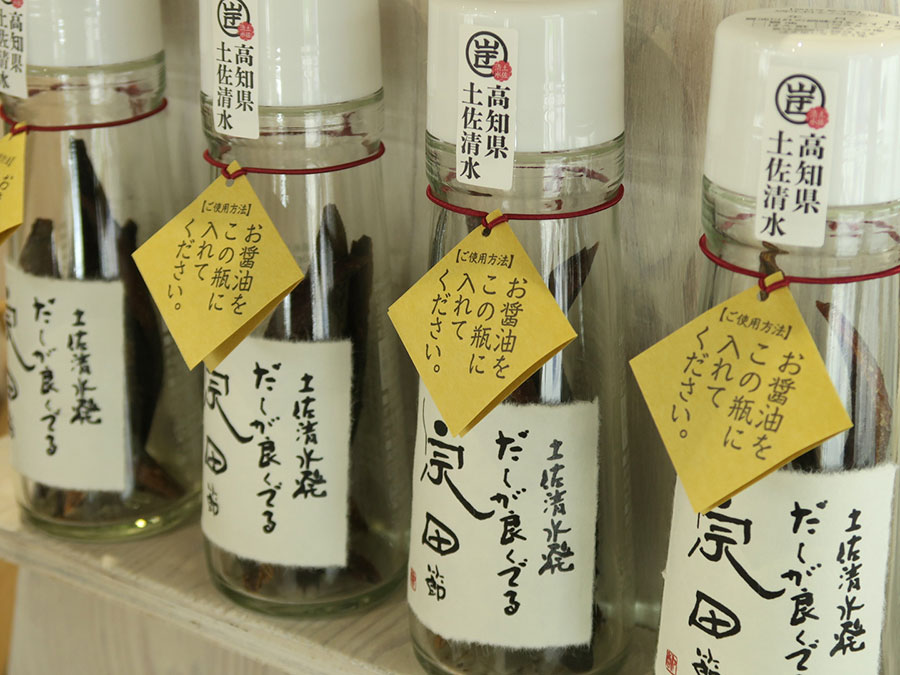 宗田節