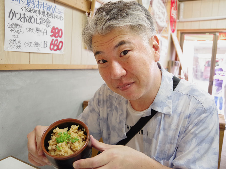 むつみ屋のカツオめし