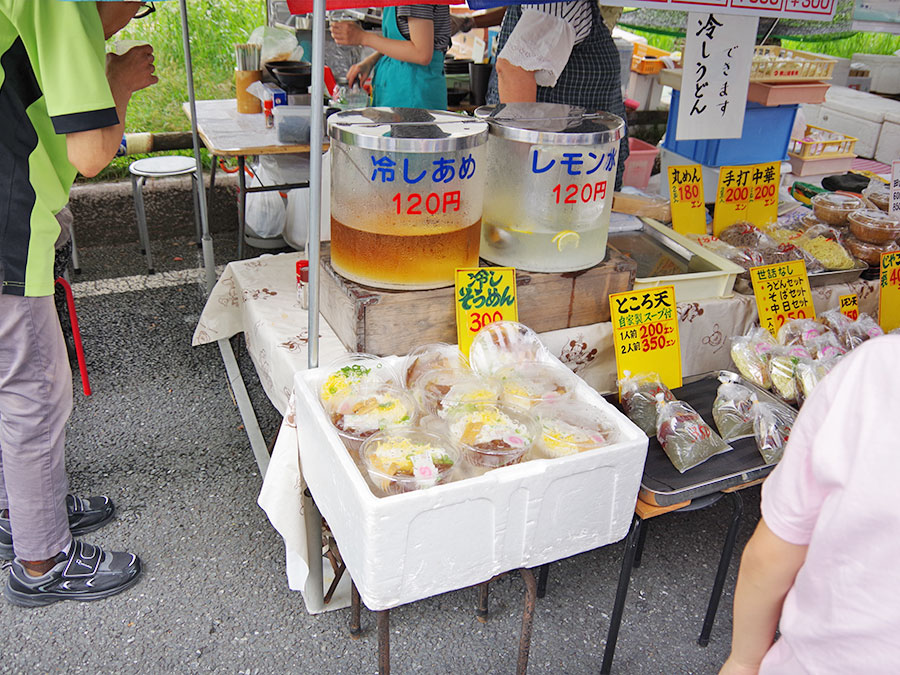 日曜市の冷しあめ