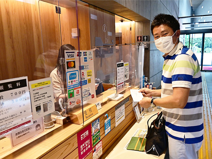 高知県立坂本龍馬記念館の新館受付