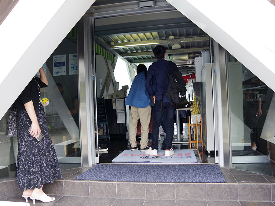 SEA HOUSEの入口