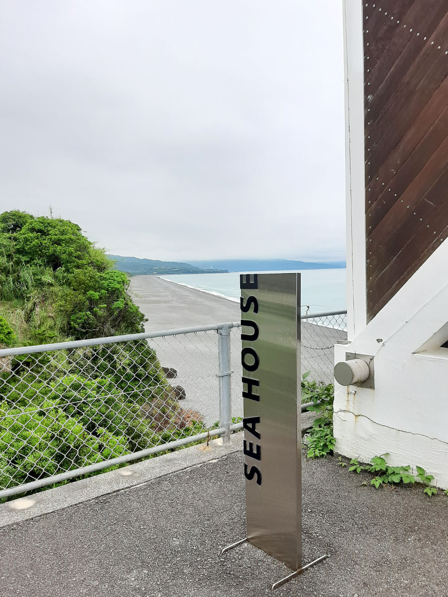 SEA HOUSEの看板