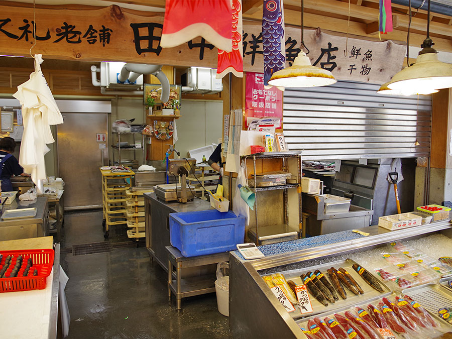 田中鮮魚店の外観