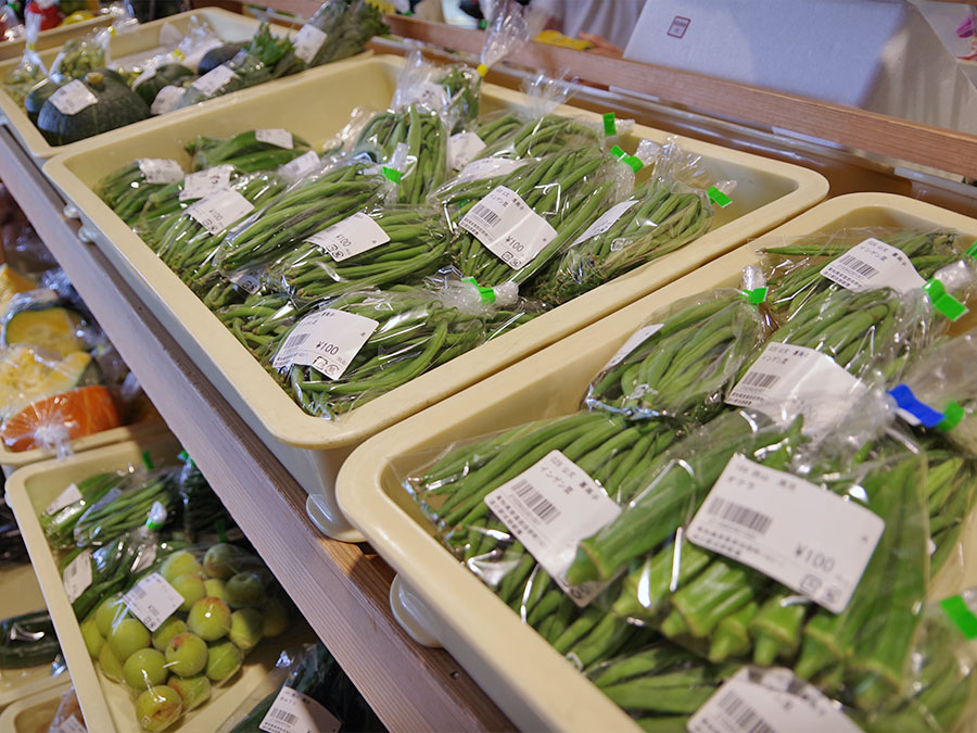 田野駅屋の新鮮野菜