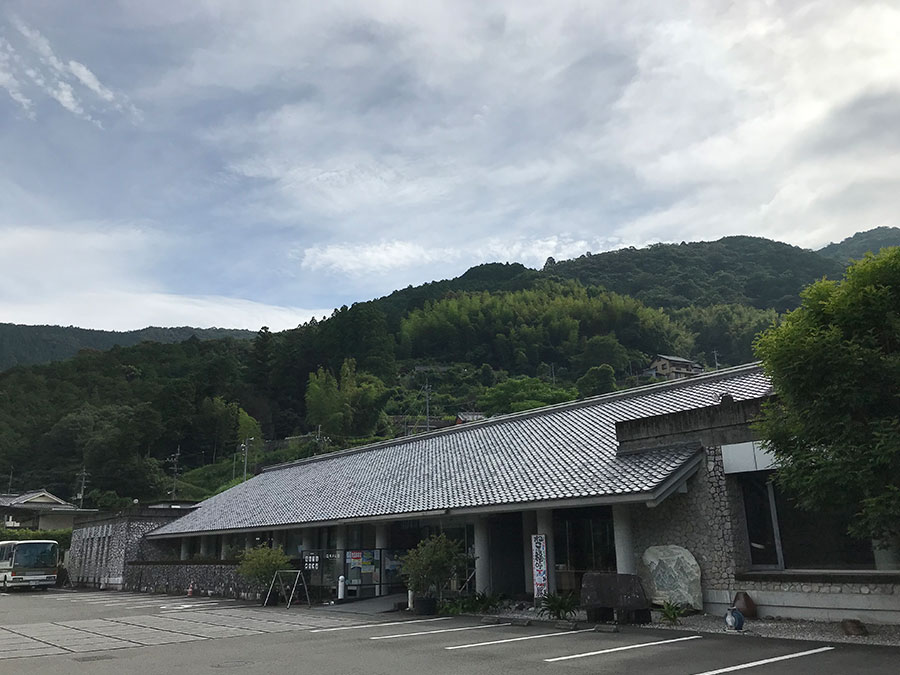 土佐和紙工芸村「くらうど」