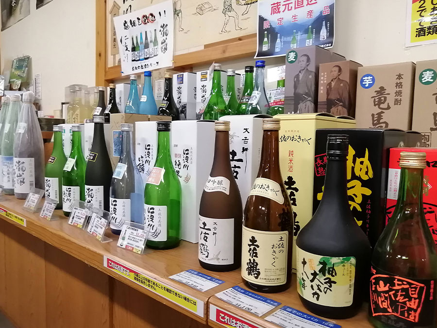 JA直産市・お酒売り場