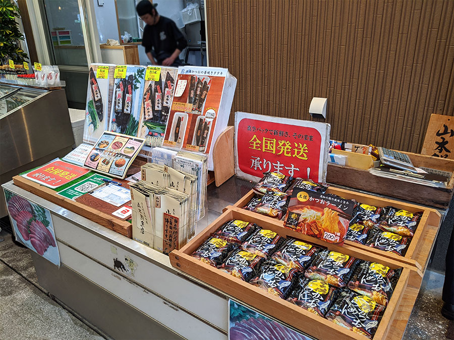 山本鮮魚店の店頭販売