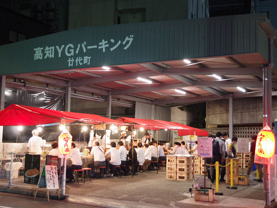 屋台餃子安兵衛の入り口