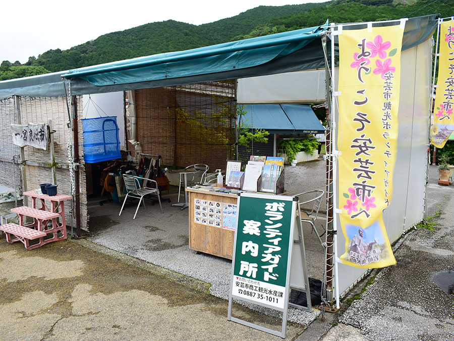 岩崎彌太郎生家・銅像のボランティアガイド