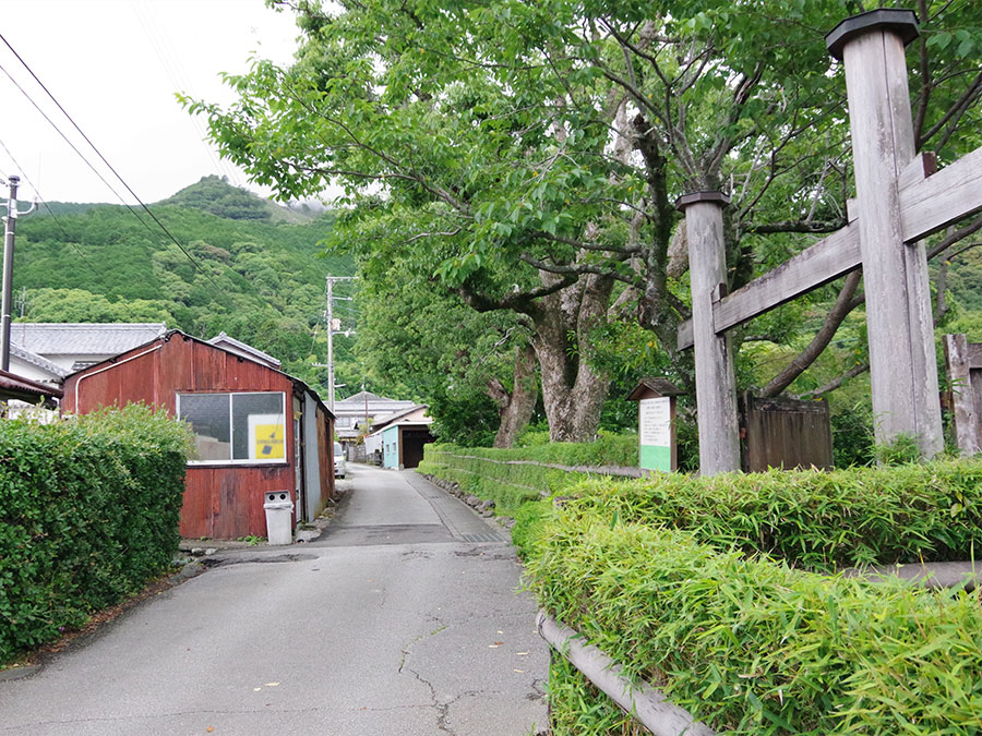 岩崎彌太郎生家