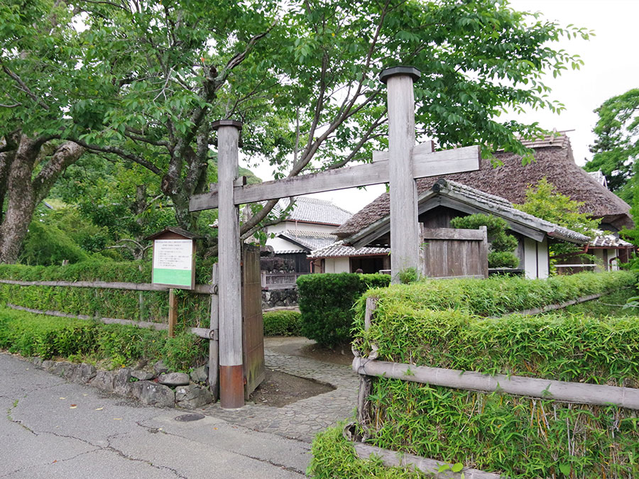 岩崎彌太郎生家