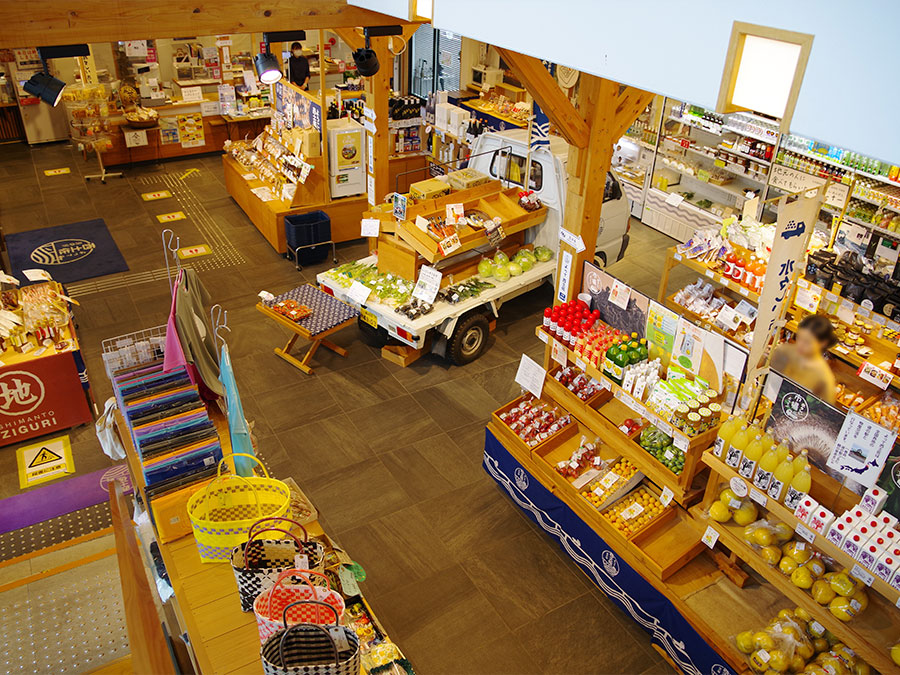 道の駅よって西土佐の店内