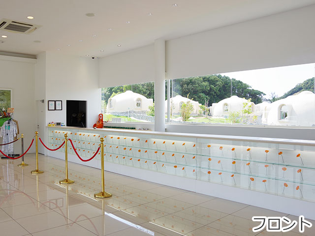 外観,和室一例,洗面所一例,フロント,カート,ヴィレッジショップ,公園,ドッグラン