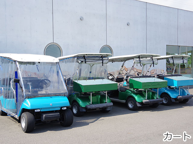 外観,和室一例,洗面所一例,フロント,カート,ヴィレッジショップ,公園,ドッグラン