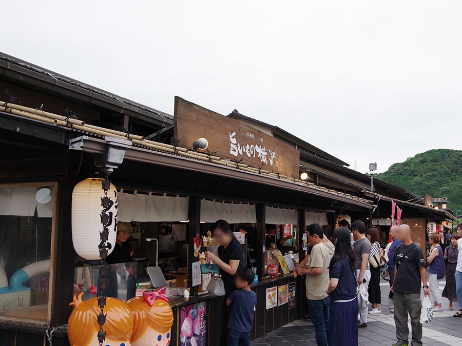 岸和田SA（上り）の旨いもの横丁