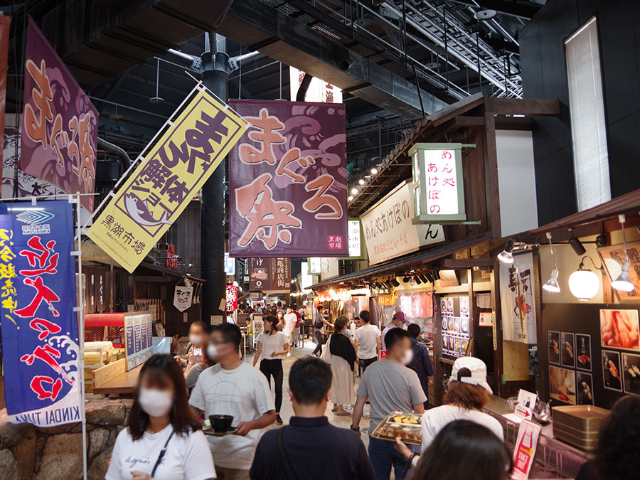 黒潮市場の館内