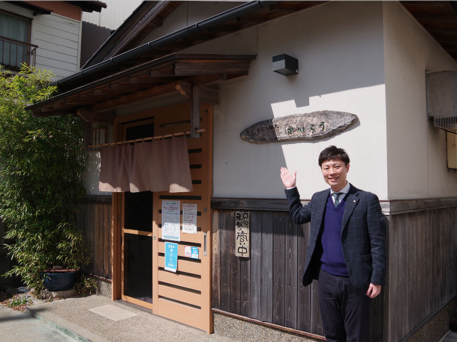 手打ち蕎麦処さいこうの外観