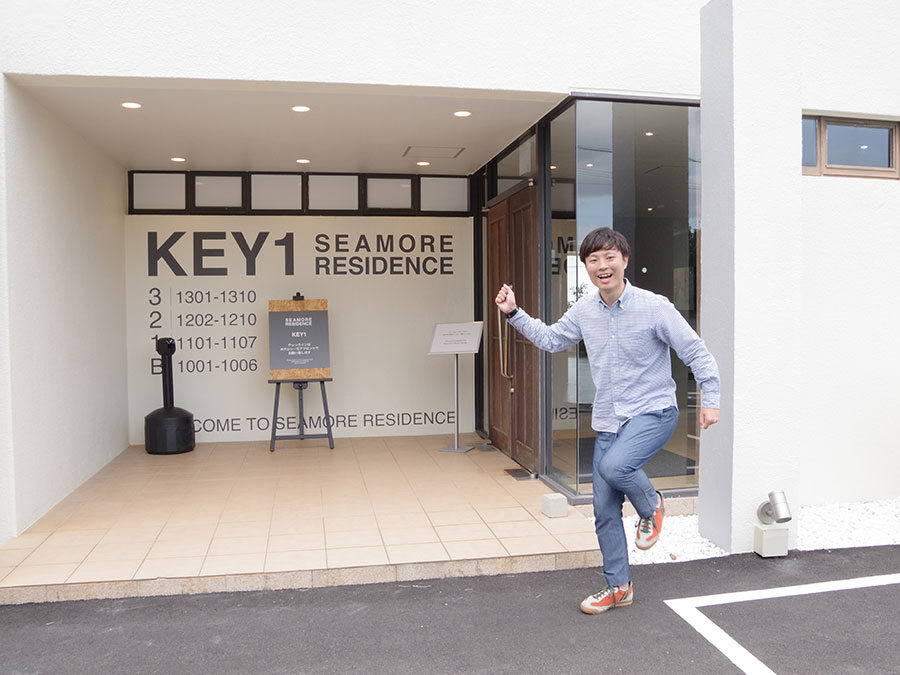 SEAMORE RESIDENCEのKEY1の外観