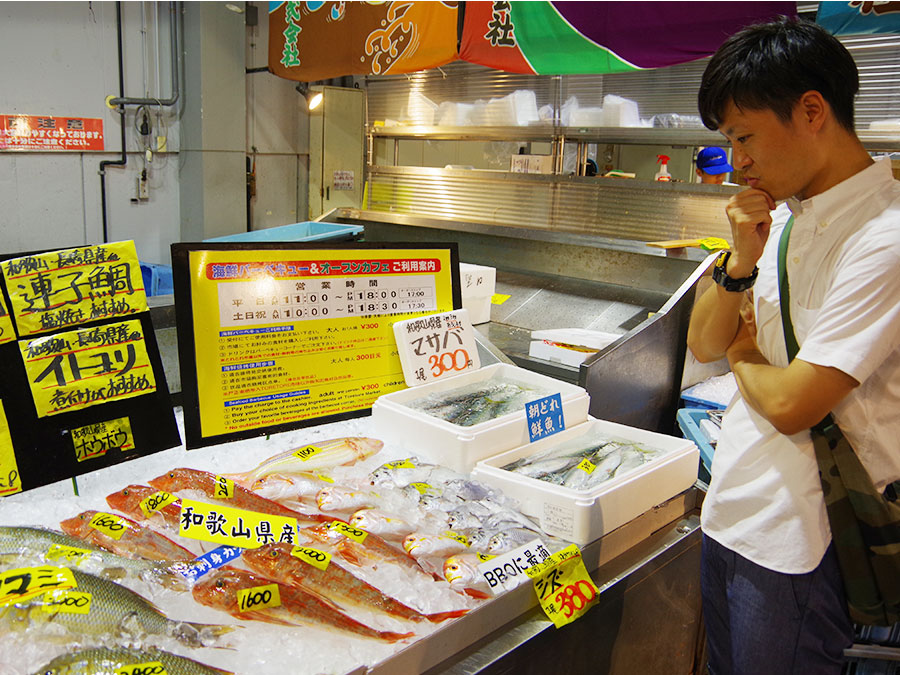 とれとれ市場の鮮魚コーナー