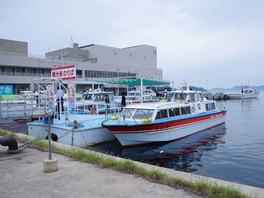 浦郷港