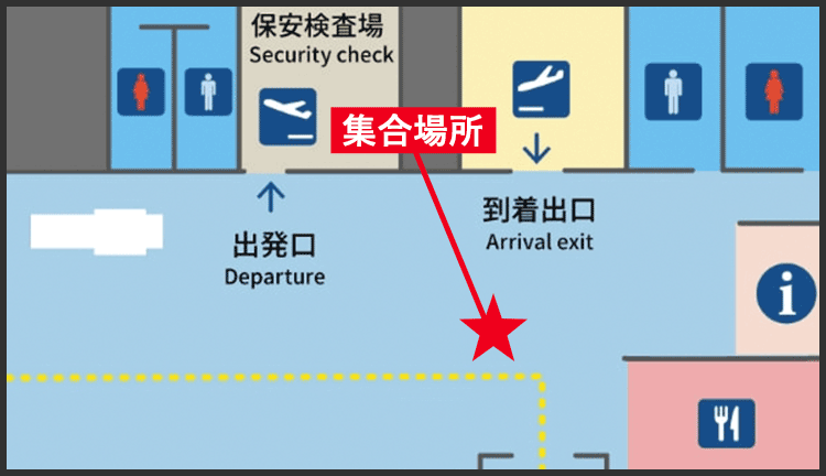 隠岐空港