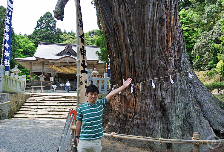 玉若酢命神社