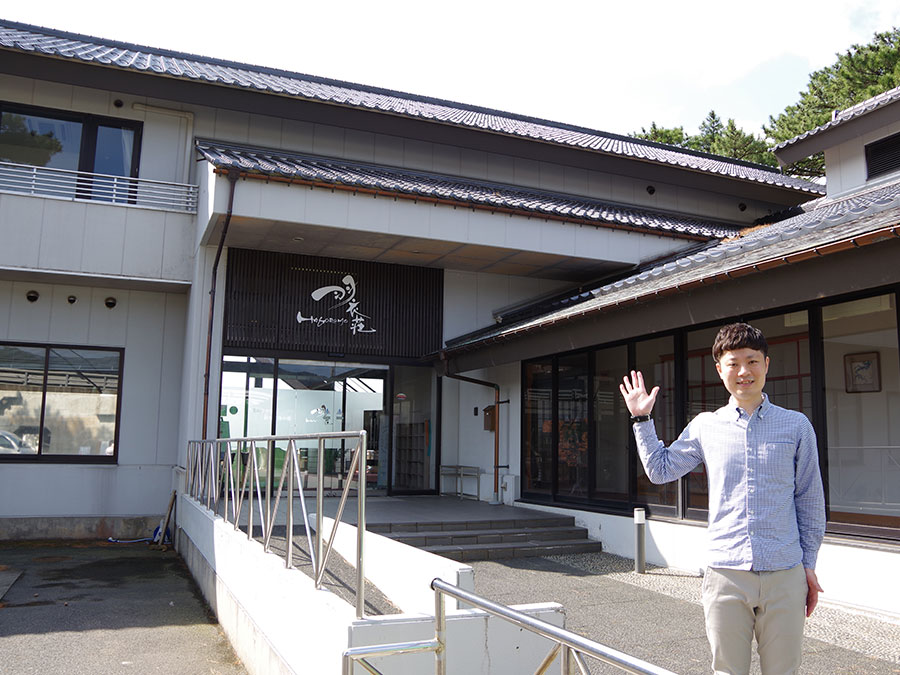 羽衣荘の外観