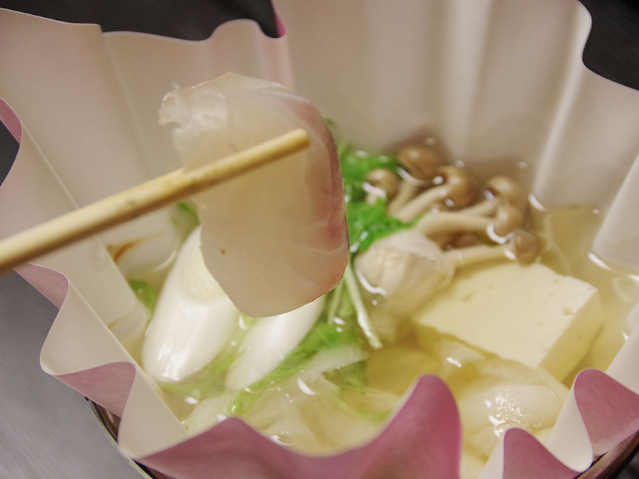 羽衣荘の台物