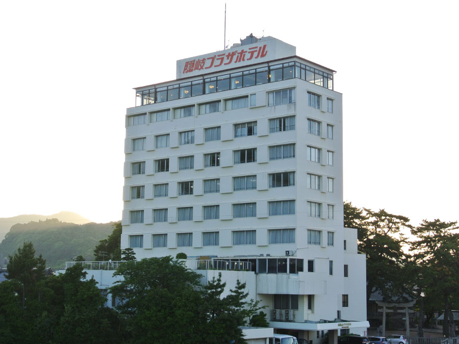 隠岐プラザホテルの外観