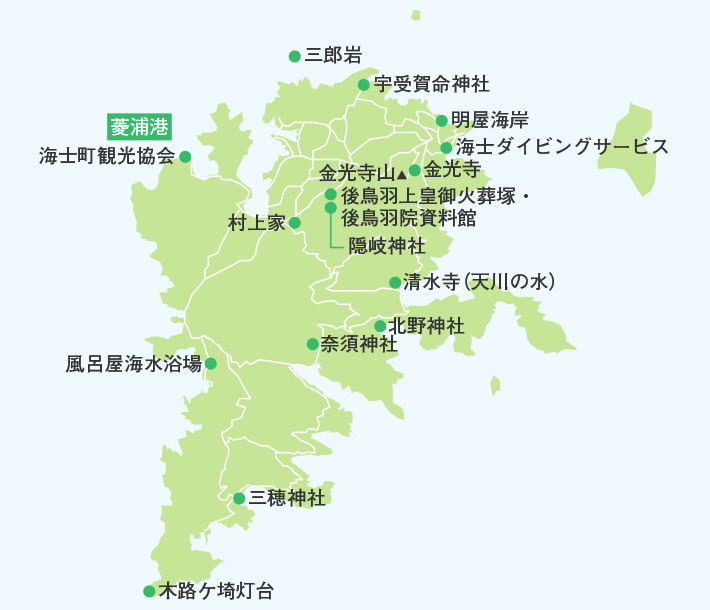 海士町を観るマップ